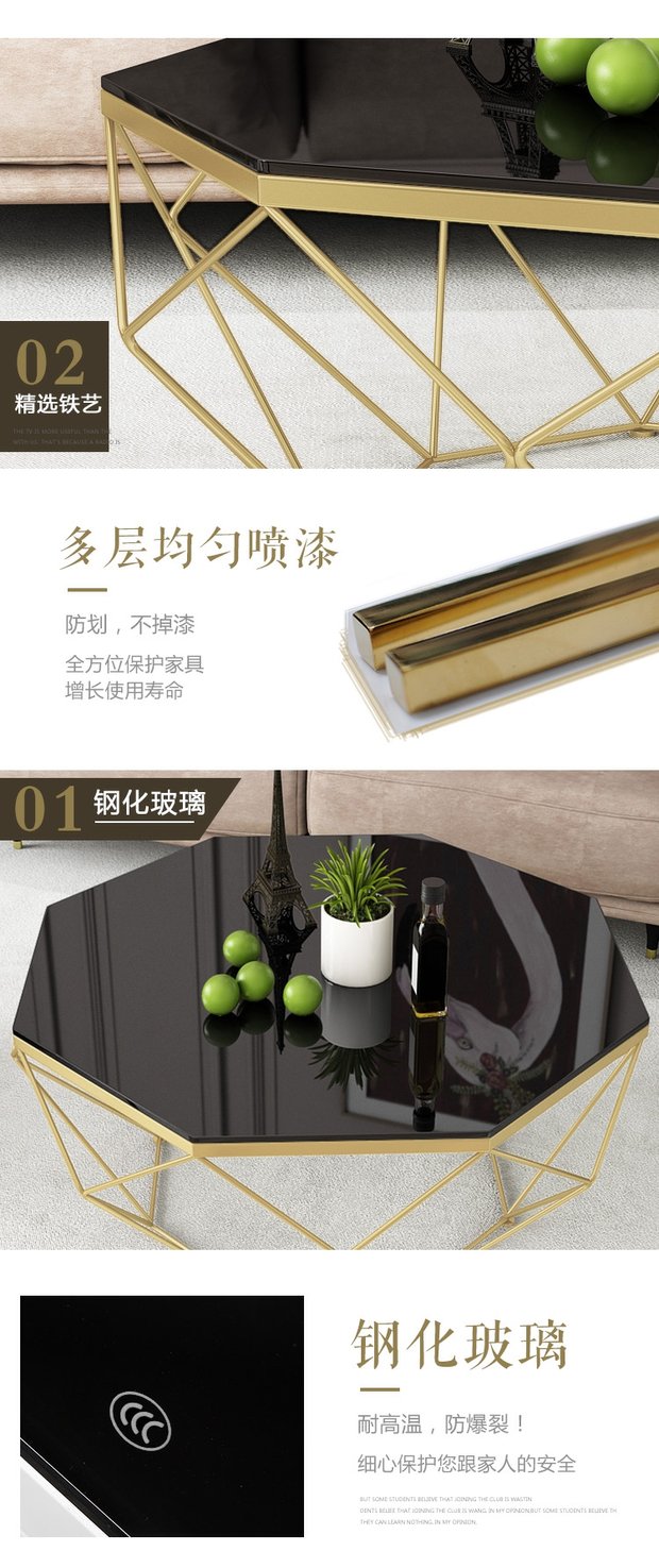 Bắc Âu tối giản phòng khách hiện đại bàn cà phê thủy tinh, bảng sắt rèn cá nhân thời trang nghệ thuật nội thất căn hộ nhỏ ánh sáng sang trọng - Bàn trà bàn để phòng khách