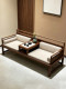 Iron-Boned Song-Style Aesthetic Luohan Bed Transforms the Living Room into a New Chinese-Style North American Black Walnut Sofa Bed, All Solid Wood and High-End