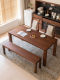 North American Black Walnut Dining Table, Song-Style Aesthetic, Home Use, Desk That Can Be Used as a Living Room, Rectangular Solid Wood Dining Table and Chair Set
