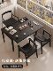 Iron-Boned Black Balcony Tea Table, Solid Wood Table with Storage, Sliding Tabletop Desk, High-End Young People's Wabi-Sabi Style