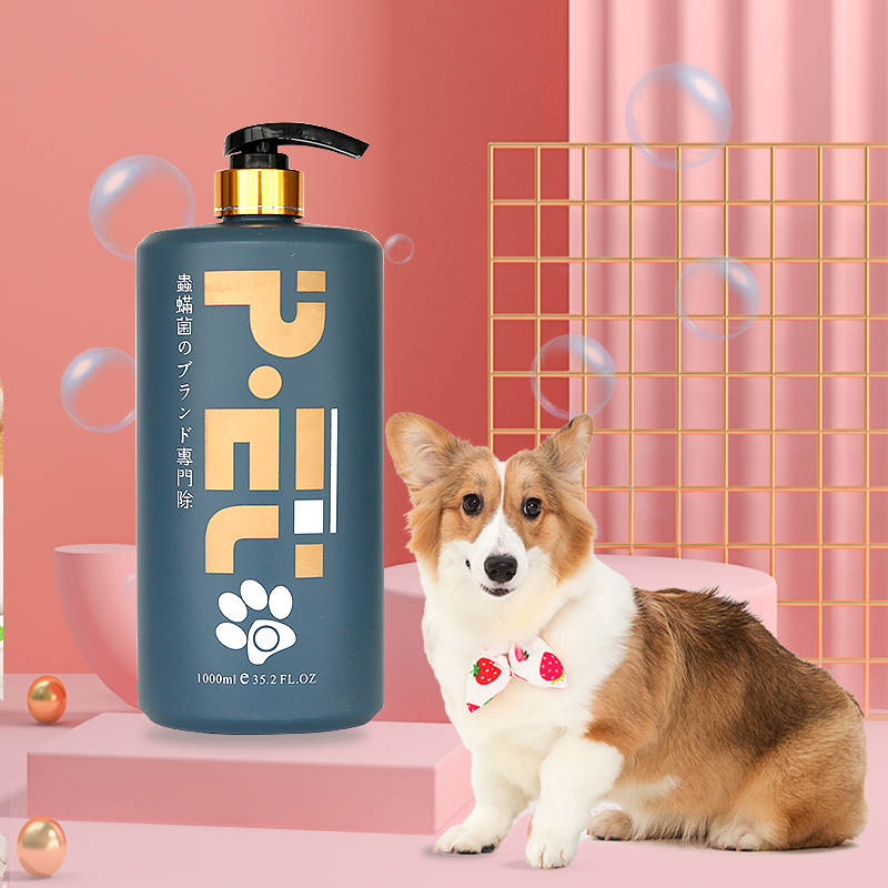 Pet Dog Bathing Supplies Pet Balm Teddy Gold Wool Body Bath Lotion Samoyer Biummy Hair Decontamination Bath Lotion