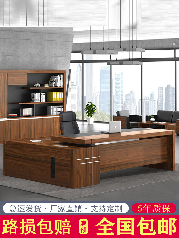New modern executive manager table big class desk boss desk chair combination boss table computer desk office furniture