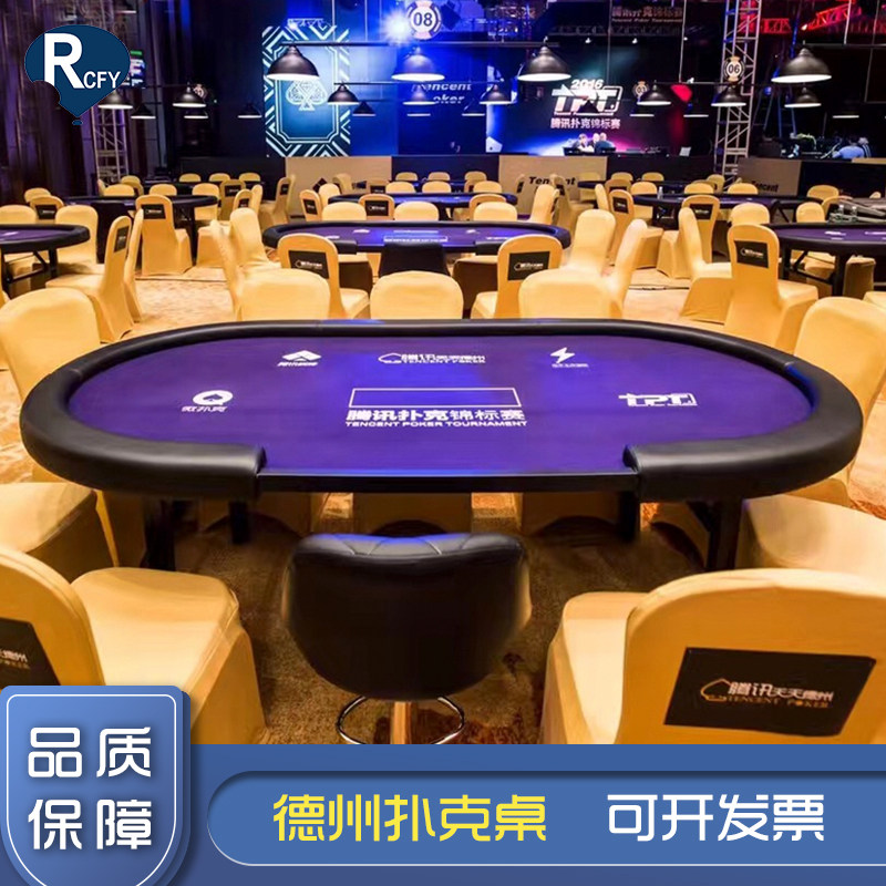 Ritchio flies to Texas poker table Las Vegas chip billiards table roulette table roulette table roulette table roulette table