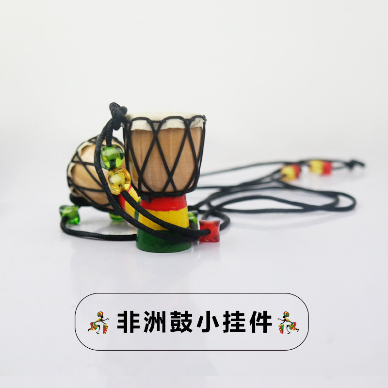 African Drum Pendants Pendants Handmade Souvenirs Travel Gifts Necklace Accessories Decorative Creative Jewelry