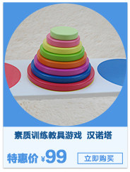 Ballon de volley-ball - Ref 2012559 Image 6
