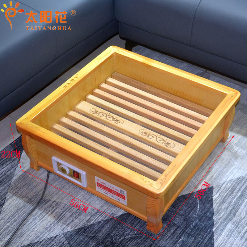 Electric fire basin warmer energy saving solid wood baking fire stove warmer foot instrumental grilled stove home electric baking basin baking basin