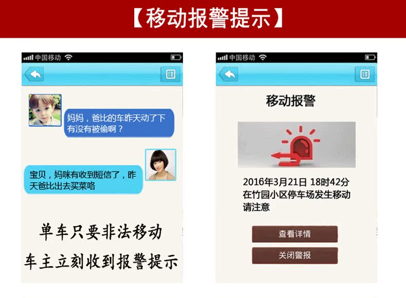 Lumière vélo - Taillights - Ref 2398125 Image 44