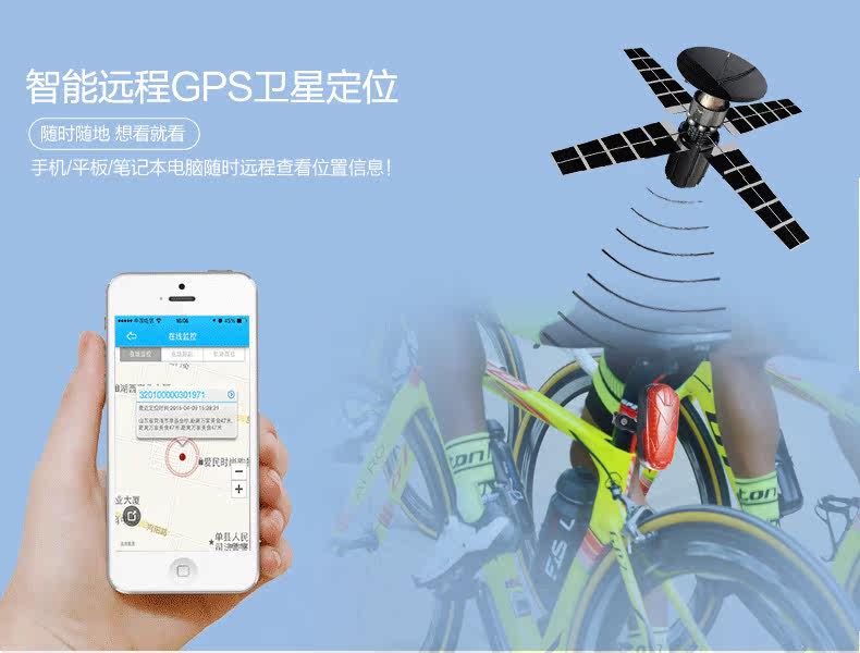 Lumière vélo - Taillights - Ref 2398125 Image 35