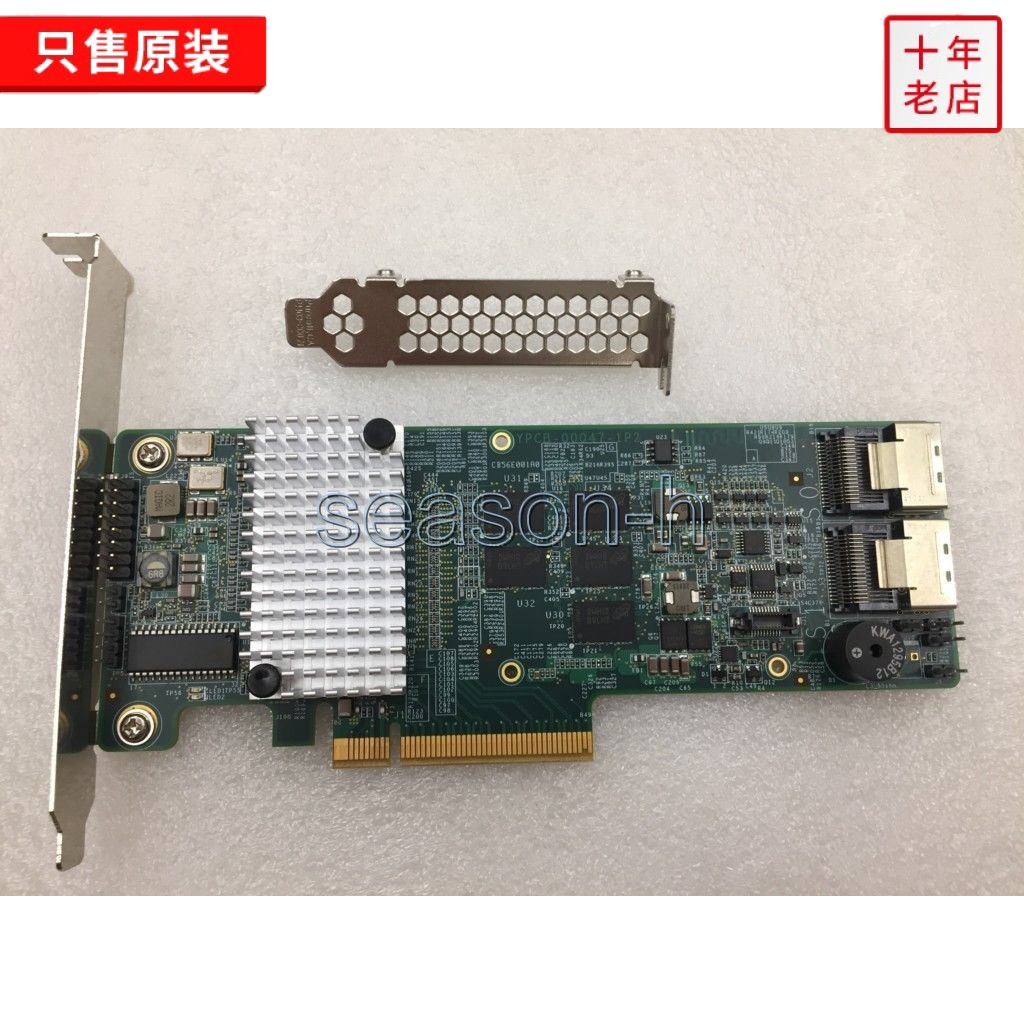 Original brand new wave NF5280M2 AS500N2 server LSI 9260-8I SAS RAID card