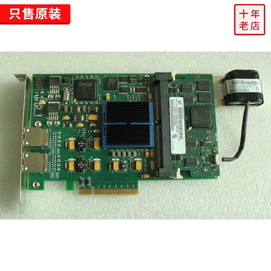 Original new Dell DELL DV94N Raid control card SC8000 controller 512M battery