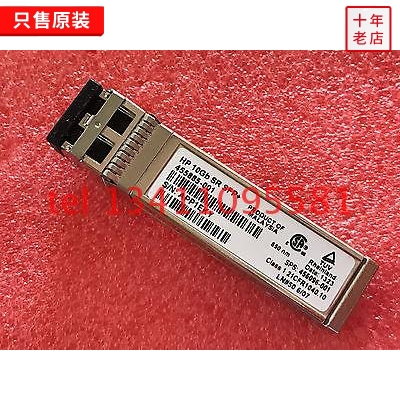 HP 455883-B21 455885-001 456096-001 10Gb Gigabit Module Original