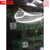 全新原装 8Gb 双口LPE12002-L光纤卡 PCI-E 03X4435 含模块