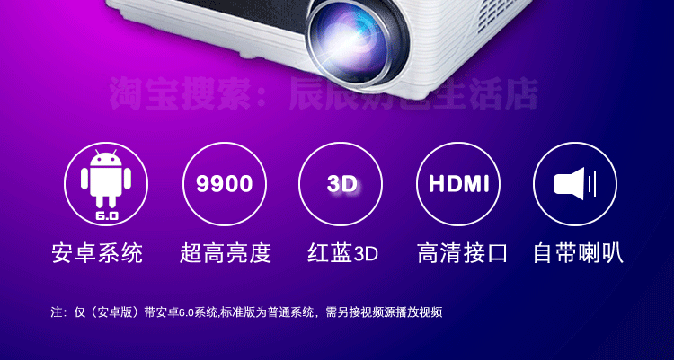 Máy chiếu Thunderbolt M5 điện thoại di động 3D HD rạp hát tại nhà không dây wifi văn phòng 4Ktv nhà trẻ em dạy học