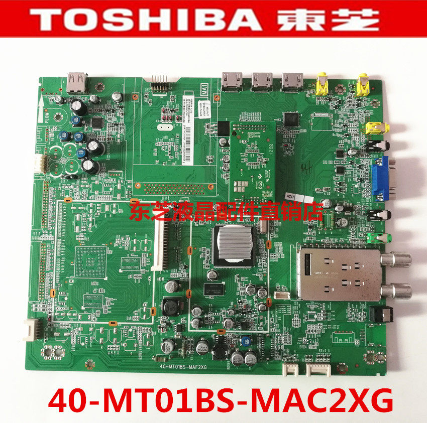 Original Toshiba 32BF1C 32BF1CH motherboard 40-MT01BS-MAF2XG with screen V315VJ1