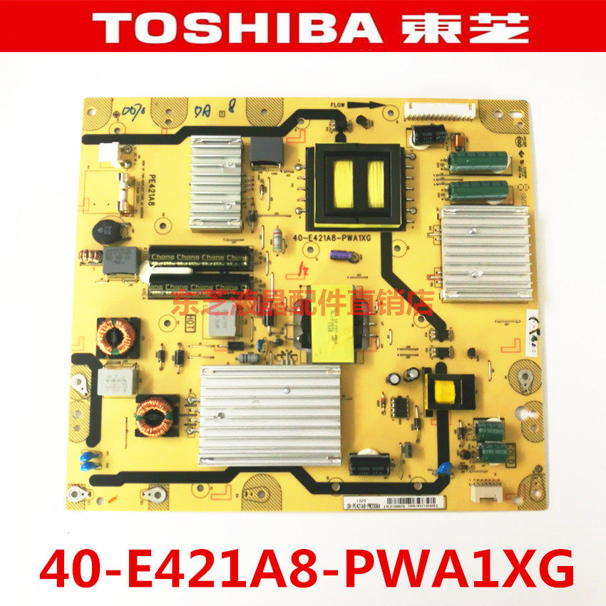 Original Toshiba 46L5350C 46L3300C power board 40-E421A8-PWA1XG 08-PE421A8