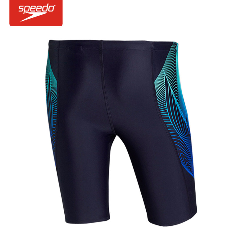 Maillot de bain homme SPEEDO    - Ref 2507038 Image 20
