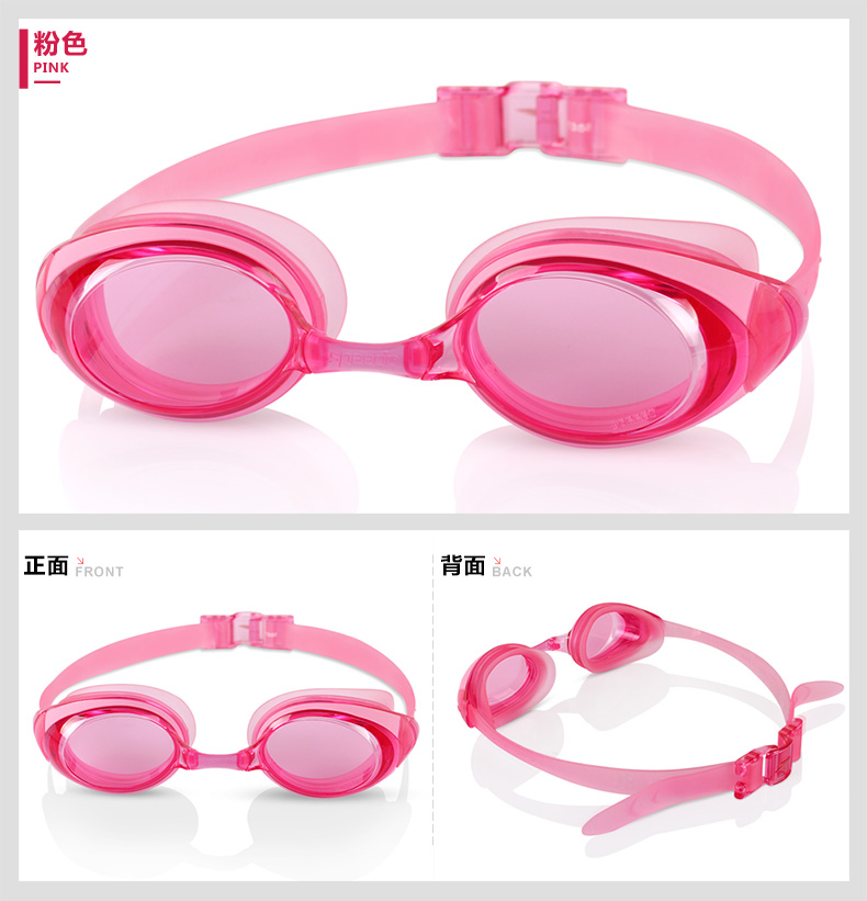 kính speedo bơi chống sương mù không thấm nước HD chuyên nghiệp nam và nữ kính nhập khẩu kính khung lớn được trang bị Adult Swim kính bơi cận speedo
