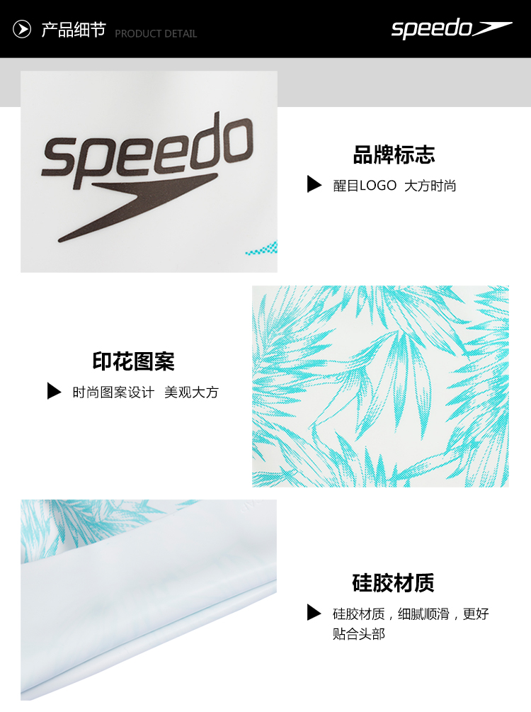 Mũ bơi silicone speedo mới Thời trang nam và nữ in thoải mái tai dài mũ tai bơi không thấm nước mũ bơi chính hãng	