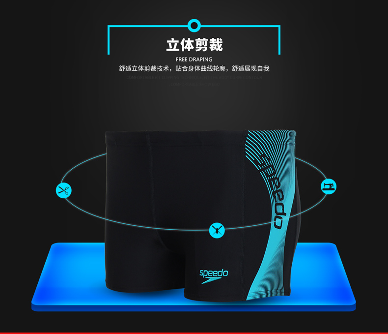 Quần bơi speedo mới cho nam Spa góc phẳng thoải mái Quần bơi thoải mái Đào tạo chuyên nghiệp Đồ bơi chống clo nhanh khô bộ đồ bơi nam