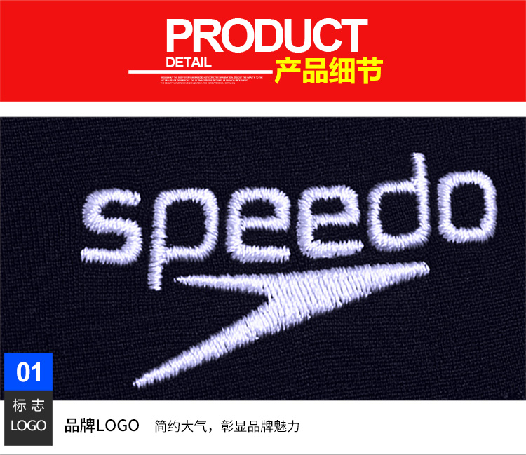 Quần bơi nam Speedo tam giác chống clo khô nhanh suối nước nóng quần bơi chuyên nghiệp thi đấu áo tắm nam quần bơi nam hàng hiệu