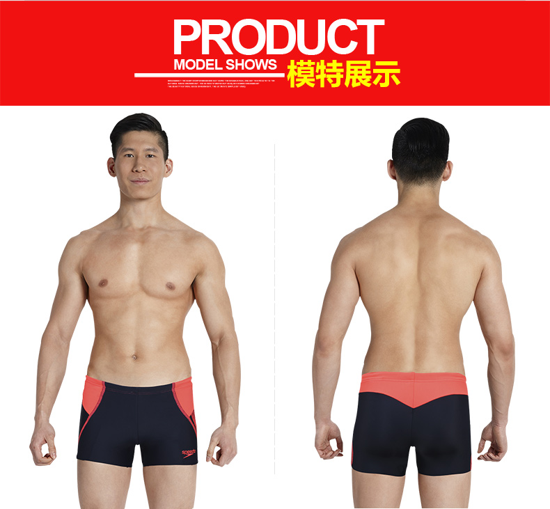 Quần bơi Speedo Quần bơi nam phẳng góc khô nhanh chóng Quần bơi in chuyên nghiệp Đào tạo đua xe quần bơi nam cao bền - Nam bơi đầm quần bơi trẻ em nam