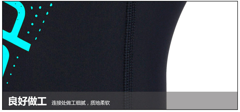 Maillot de bain homme SPEEDO    - Ref 2507038 Image 16