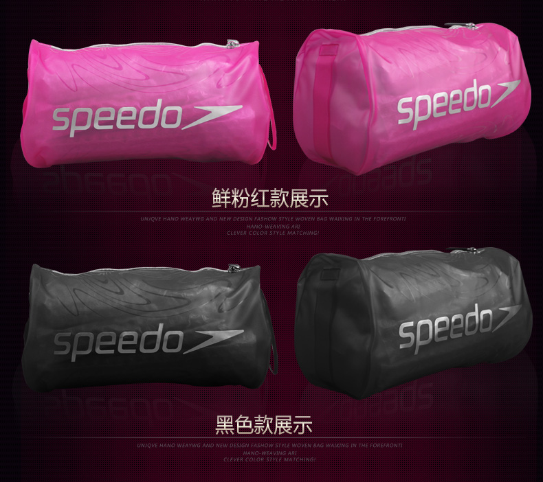 Sac de sport - Ref 7796 Image 11