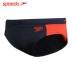 Quần bơi speedo mới Quần tam giác nam thoải mái Quần bơi nhanh khô In đồ bơi chuyên nghiệp gợi cảm quần bơi nam arena Nam bơi đầm