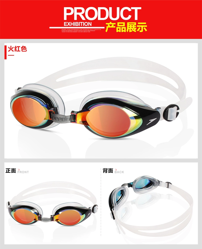 Kính bơi Speedo mát mẻ chống sương mù chống thấm nước kính bơi dành cho người lớn và nữ thi đấu chuyên nghiệp