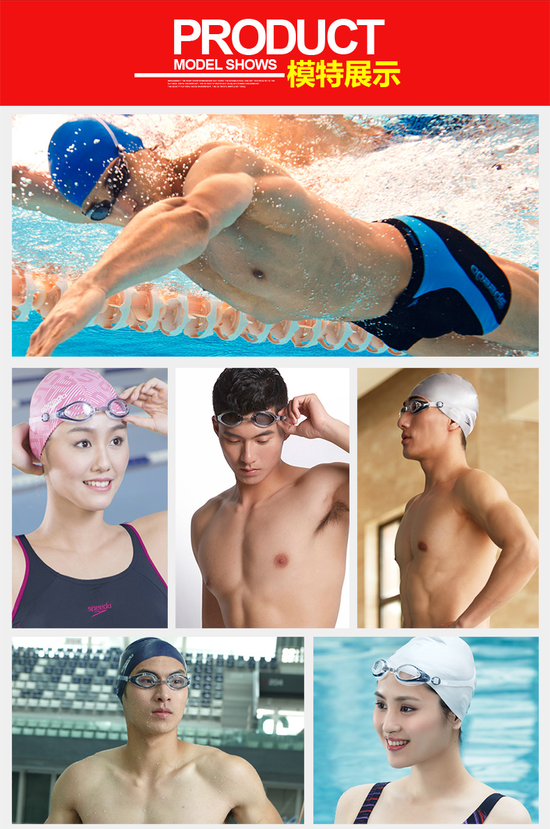 Kính bơi Speedo chống nước chống nước HD chống sương mù cho nam và nữ trưởng thành chuyên nghiệp thiết bị kính bơi kính bơi trẻ em