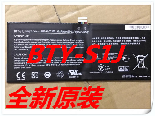 New original MSI W20 3M-013US 11 6-INCHTABLET BTY-S1J laptop battery
