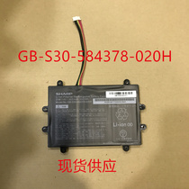 New original installation SHARP MODEL NO GB-S30-584378-020H Notebook built-in battery