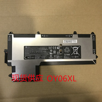 Original HSTNN-DB6A HSTNN-DB6A 750335-2B1 OY06XL OY06XL with built-in battery