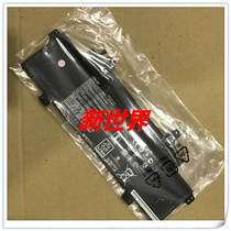 New original set of SUSTech ASUS B31N1346 notebook battery CHROMEBOOKC300MA