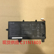 Brand new original Huashuo ASUS C31N1803 laptop with built-in battery