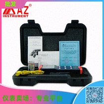 Taiwan Hengxin brand AZ8852 dual input thermocouple thermometer RS232 interface AZ8856 AZ8801