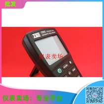 Taishi TES-1393 three axis magnetic field record meter electromagnetic wave Tester with memory reading
