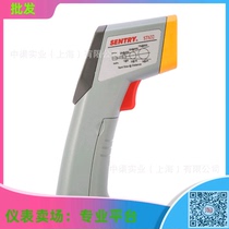 Taiwan Xianchi ST630 infrared thermometer ST-630 non-contact thermometer range-20 ~ 320oC