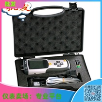 5-Pa digital pressure gauge CEM Chang Pressure Gauge digital pressure gauge 5PSI