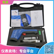 DT-8867H professional infrared thermometer high temperature thermometer Huashengchang thermometer