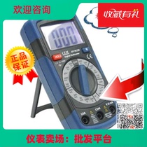 CEM Cheong Compact Full Protection Digital Multimeter to Measure AC DC Voltage Wanuses Table DT-912N