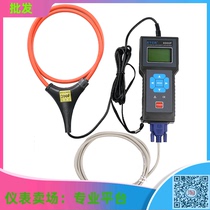 Flexible coil high current clamp meter current measuring instrument ETCR8000F