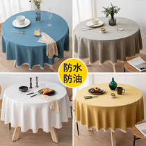 Cotton linen round table tablecloth waterproof and oil-proof disposable premium hotel ins style dining table fabric round tablecloth Nordic