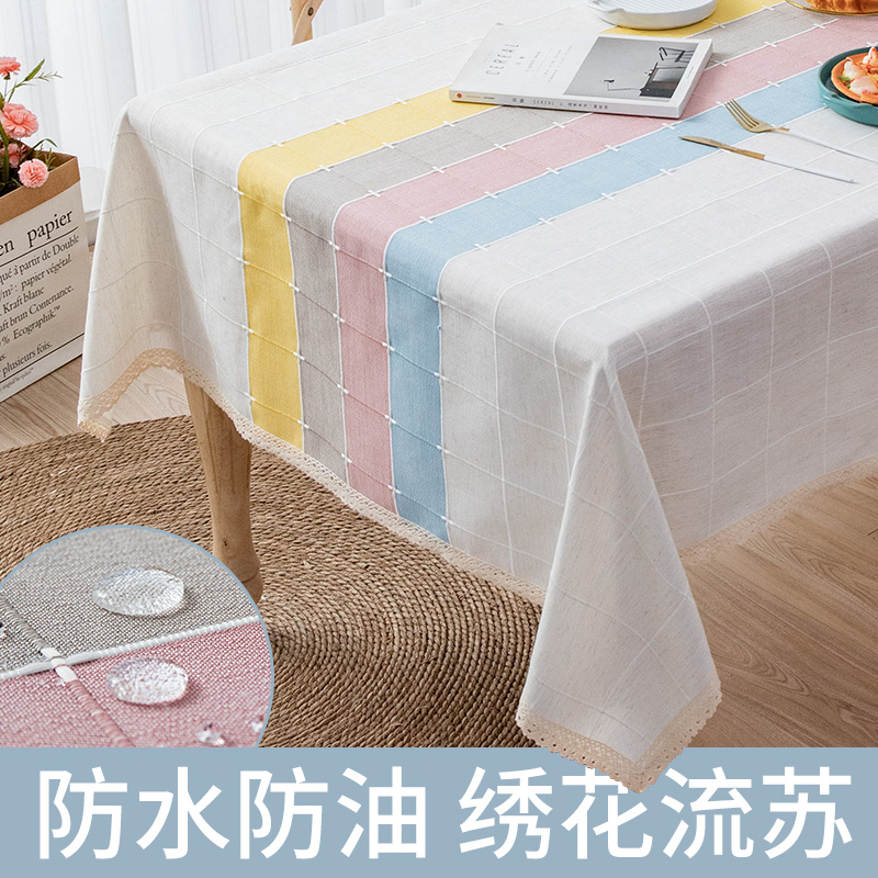 Table cloth waterproof and anti-burn table cloth rectangular table cloth tea table cotton linen cloth art table cushion for home Nordic