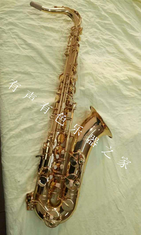 Overseas Brands Domestic Generation Processing Times Midtone Saxophone