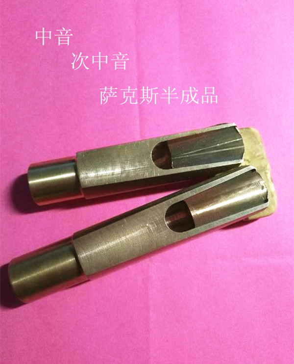 Blank midrange tenor saxophone metal flute head