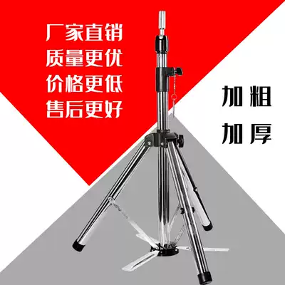 Stainless steel human head model bracket wig human head bracket hairdressing tripod teaching floor bracket