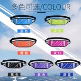 探路虎 Сверхлегкая невидимая поясная сумка, барсетка, мобильный телефон для скалозалания, небольшая сумка для спортзала, для бега