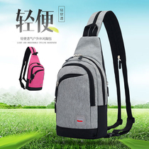 Pathfinder tiger chest bag Mens and womens shoulder oblique cross-bag sports backpack Trendy mens shoulder bag Korean version of the small backpack outdoor chest bag