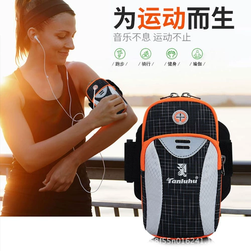 Спортивная универсальная альпинистская сумка на руку подходит для мужчин и женщин, для бега